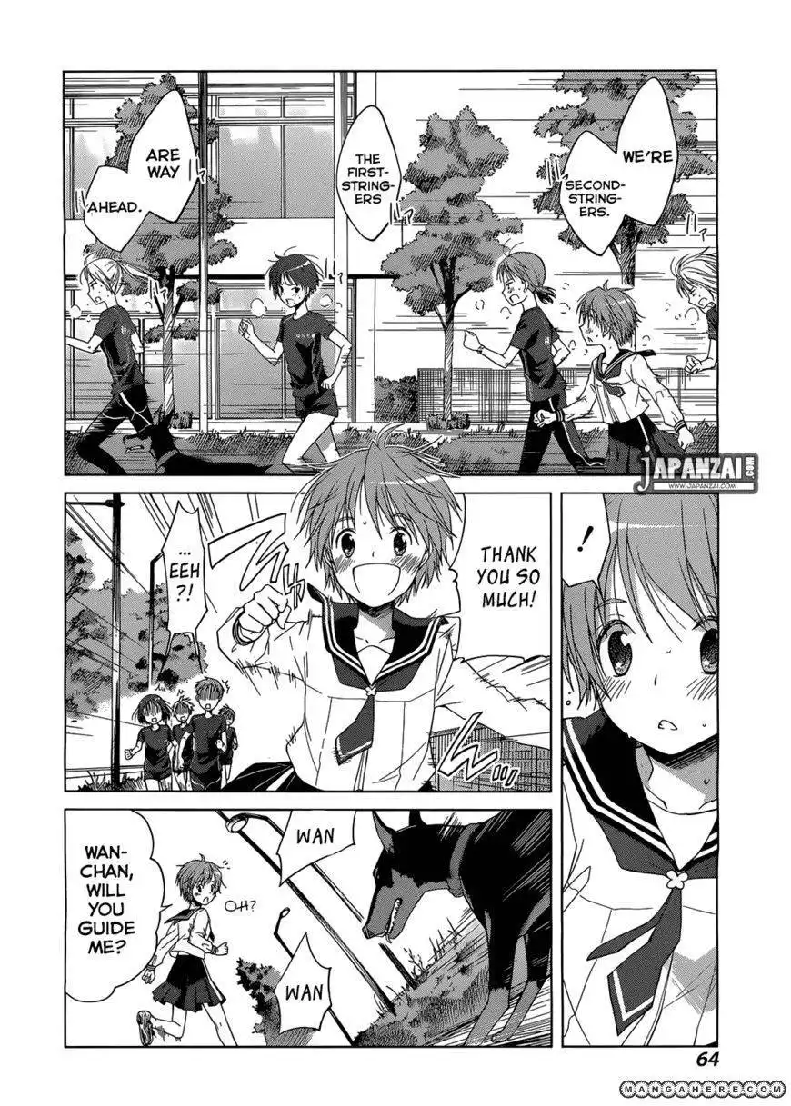 Gunjou (KIRIHARA Idumi) Chapter 2 20